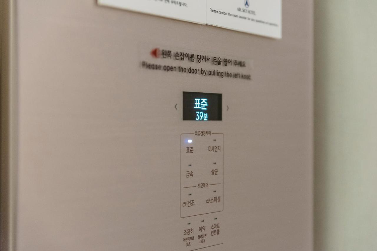 Air Sky Hotel Busan Eksteriør billede