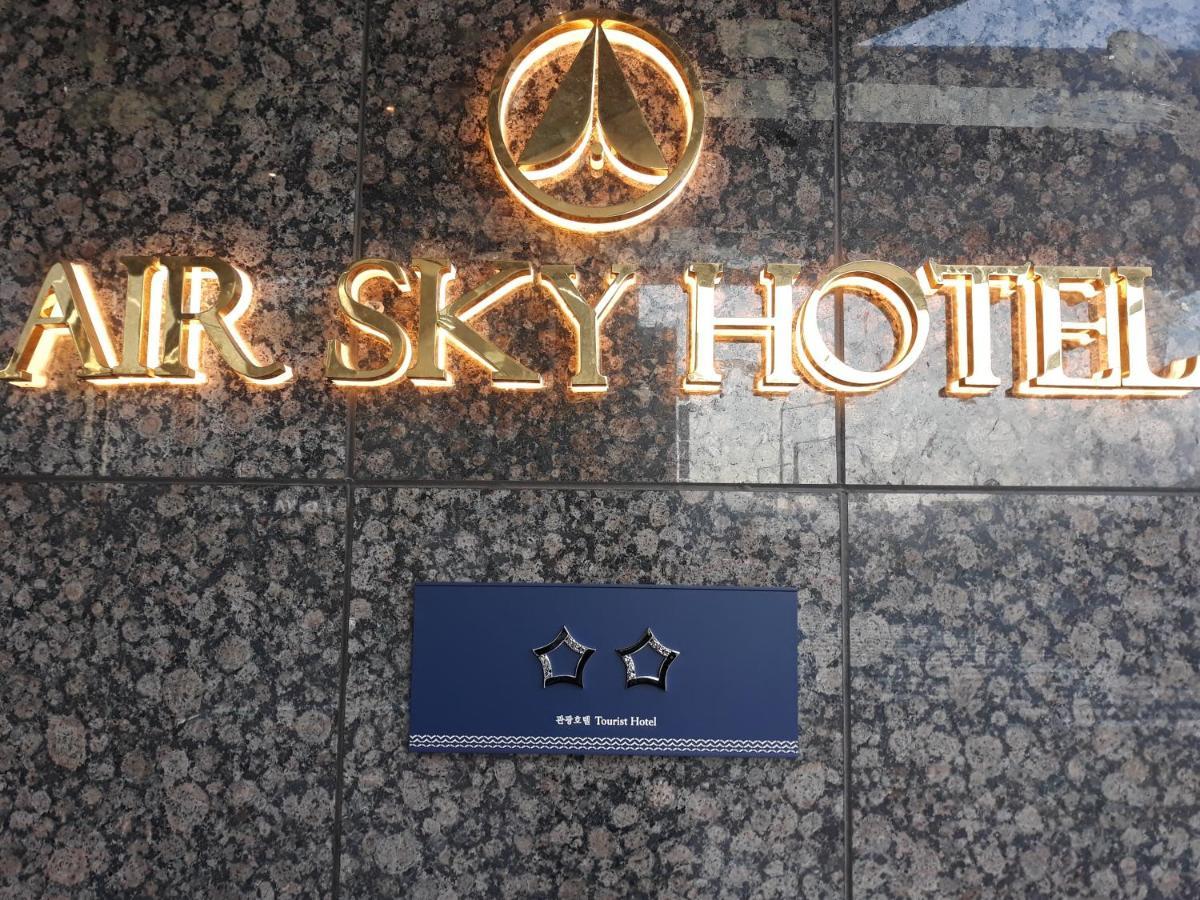 Air Sky Hotel Busan Eksteriør billede